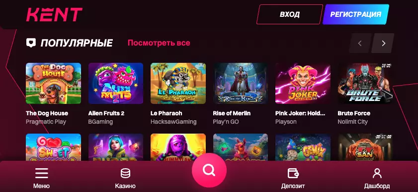 Игровые автоматы на телефоне