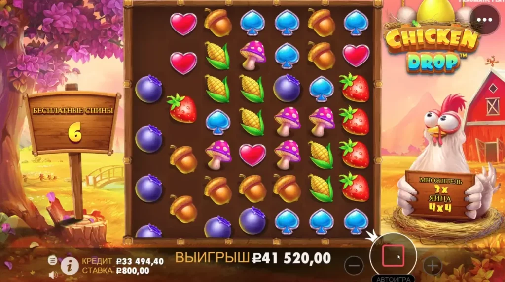 Бонусная игра в слоте Chicken Drop
