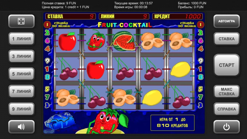 Клубничка слот